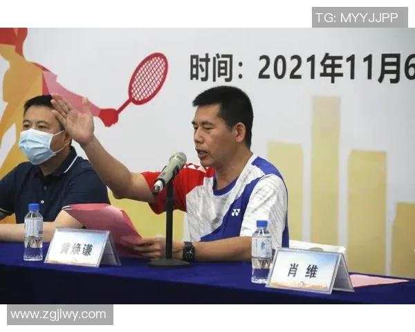 英超羽毛球焦点武汉羽毛球队心理素质分析与提升策略探讨 英超羽毛球焦点武汉羽毛球队心理素质分析与提升策略探讨