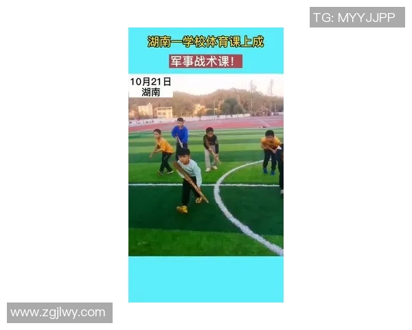 广州飞盘队整体压制战术解析与运动飞盘竞技水平提升策略