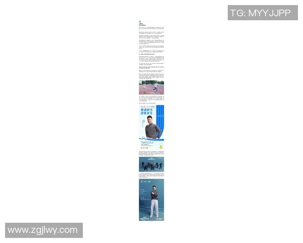 今年运动数据张磊专访揭秘滑板行业成功背后的故事与经验分享 今年运动数据张磊专访揭秘滑板行业成功背后的故事与经验分享