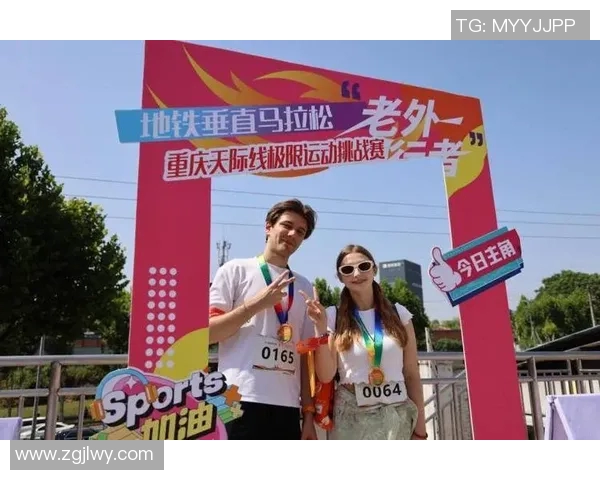 今年运动数据重庆极限运动队荣登全国极限运动状态排行榜第五名的辉煌成就 今年运动数据重庆极限运动队荣登全国极限运动状态排行榜第五名的辉煌成就