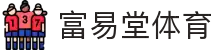 富易堂fyt·(中国区)官方网站
